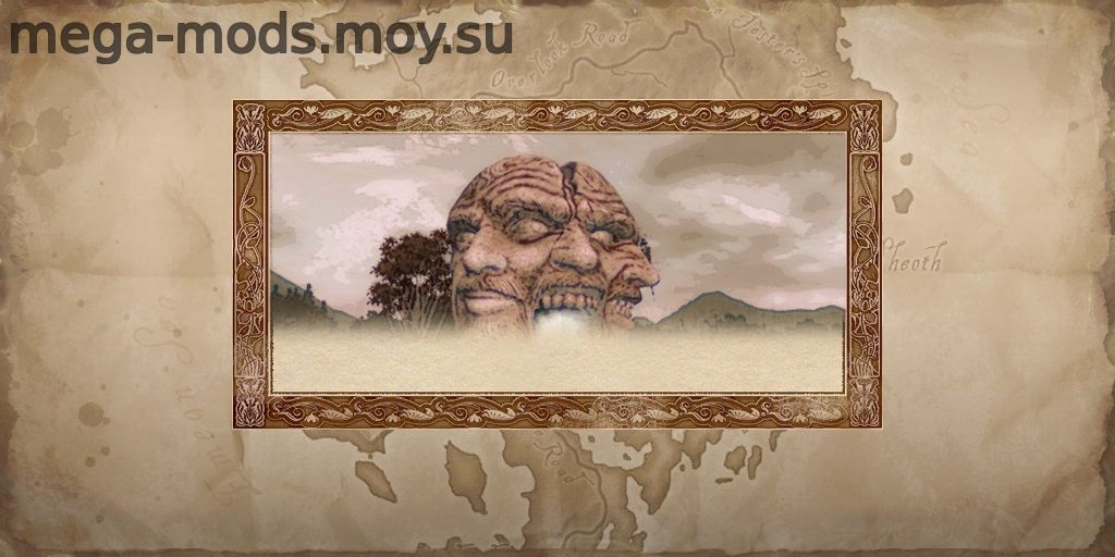 Oblivion Загрузочные экраны для DLC Shivering Isles 1.0