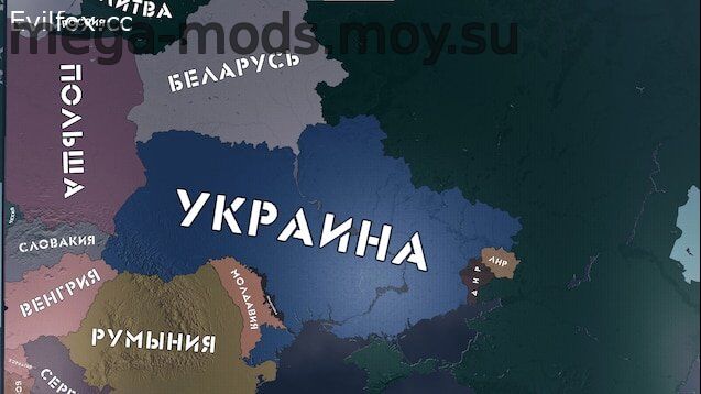 Мод "East Showdown" для Hearts of Iron 4 (v1.16.x)