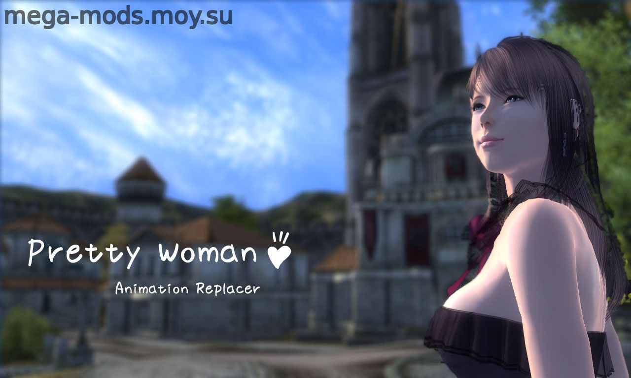 Pretty Woman 1.13
