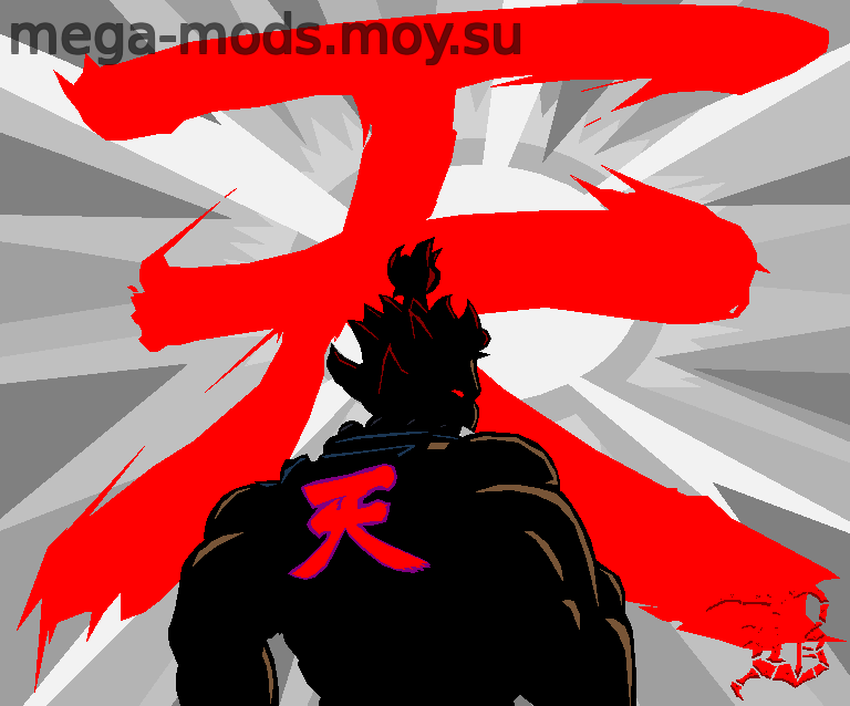 ANSATSUKEN VOICE MOD 1
