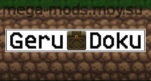Gerudoku [1.17.1] [1.16.5] [1.12.2] [1.11.2]